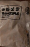 上鲜 无抗鸡腿肉块净重800g（400g*2袋）鸡腿肉丁鸡肉块烧烤清真食品 实拍图