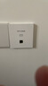 普联（TP-LINK）无线AP面板 AX1500双频千兆WiFi6路由器 可组全屋WiFi套装 TL-XAP1502GI-PoE 薄款（方）易展版 实拍图