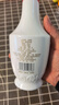 茅台 台源 酱香型白酒 53度 500ml 单瓶装 热卖单品 实拍图