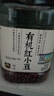 甸禾有机红小豆1.24斤（东北有机种植 红豆沙红豆粥 独立罐装） 实拍图