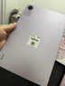 小米(MI) 红米平板Redmi Pad SE 11英寸平板电脑 90Hz高刷 娱乐影音办公学习平板 6+128GB深灰色 实拍图