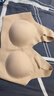 ubras无尺码加大版背心式文胸无痕无钢圈女士内衣女无痕胸罩裸感肤 实拍图