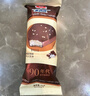 美登高90版 芝麻巧克力味脆皮香草冰淇淋 棒支75g*5支 冰棍雪糕冰激凌 实拍图