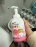 贝亲（Pigeon）洗发水沐浴露 含桃叶精华 洗发沐浴二合一  500ml*2 实拍图
