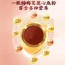 宜露梅花鹿心血粉50克鹿血粉鹿血晶鹿心血鹿茸血鹿血肽精片冻干粉 实拍图