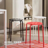 宜家（IKEA）MARIUS玛留斯可叠放塑料凳子加厚家用简易侘寂风餐椅圆凳 蓝色45cm 实拍图