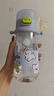 babycare儿童水杯夏季吸管杯学饮杯免拧户外运动直饮幼儿园上学水壶 实拍图