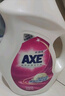 斧头AXE斧头牌除菌除螨洗衣液大瓶除霉香味持久留香机洗手洗洗衣液 锁色七色花香3KG 实拍图