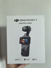 大疆 DJI Osmo Pocket 3 一英寸口袋云台相机 OP灵眸手持数码相机 旅游摄影摄像 直播vlog拍摄 全能套装 官方标配 实拍图