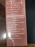 同仁堂（TRT）姜枣茶补生姜红枣枸杞搭红糖大姨妈驱寒气血女补祛气养湿血暖150g 实拍图