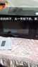 格兰仕（Galanz）不锈钢内胆微波炉烤箱一体机 23升智能微波炉平板式光波炉家用微波炉一级能效G90F23CSXLVN-R6(B3) 实拍图