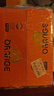 京鲜生 云南哀牢山冰糖橙/橙子 净重5斤 单果170-260g 生鲜水果礼盒 实拍图