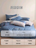 艾薇 A类刺绣全棉被套单件 纯棉单双人被套被罩单件200*230cm 塞尔蓝 实拍图