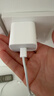 Apple/苹果【USB-C线充套装】含20W充电头+60W 双USB-C口1米充电线 实拍图