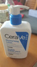 适乐肤（CeraVe）C乳473ml（男士女士生日礼物保湿补水乳液身体乳面霜随机发货） 实拍图