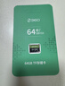 360行车记录仪K380pro 星光夜视 高清录影 隐藏式+64G卡 实拍图