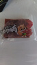 三只松鼠猪肉脯500g 原味靖江风味猪肉脯肉干休闲零食整箱量贩圣诞礼物 实拍图