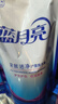 蓝月亮 深层洁净洗衣液 薰衣草香1kg*1瓶+500g*2袋 高效除螨 强效去渍 实拍图