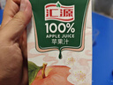 汇源100%橙汁无添加纯果汁维生素c果汁饮料1L*6盒节日送礼礼盒年货节 实拍图