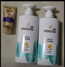 潘婷氨基酸洗发水丝质顺滑洗500*2+护40ml洗发水洗头膏洗护套装 实拍图