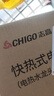 志高（CHIGO）电热水龙头即热式电热水器速热厨卫两用下进水ZG-ZS824-2漏保 实拍图