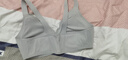 ubras虞书欣同款小花瓣杯软支撑性感内衣女聚拢文胸无钢圈胸罩 【经典款】椰青灰色-背心 M 75A/75B/75C 实拍图