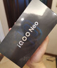 vivo iQOO Neo10【国家补贴】12GB+256GB 驰光白 第三代骁龙8 自研电竞芯片Q2 120W闪充手机 实拍图