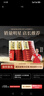 武夷山大红袍中谷茶业乌龙茶岩韵武夷岩茶正岩大红袍一级450g中火盒装自饮茶叶 实拍图