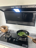 Haotaitai大吸力油烟机补贴20%家用自清洗变频烟灶套装抽油烟机燃气灶套装顶侧双吸以旧换新B1 【烟灶热消4件套】变频烟机+大火灶+消毒柜+热水器 实拍图