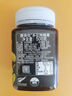 康维他（Comvita）新西兰进口多花种蜂蜜500g天然百花蜂蜜滋补品送父母长辈节日礼物 实拍图