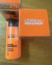 欧莱雅男士劲能醒肤露50ml*2套装紧致抗皱补水保湿秋冬乳液护肤品礼物 实拍图