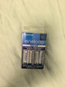 爱乐普（eneloop）充电电池7号七号4节高性能套装适用遥控器玩具K-KJ51MCC04C含51标准充电器 实拍图