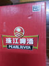 珠江啤酒（PEARL RIVER）28°P 烈金刚 高浓原酿 京东快递 500mL 3罐 小酒装 实拍图