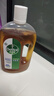 滴露（Dettol）洗衣消毒液衣物消毒水750mL除螨 家居地板杀菌 灭杀甲流感非84 实拍图
