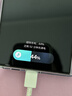 绿联充电器25W充电头支持苹果17快充适用三星S24/23/22/21Ultra/20+/Z Flip5/Fold5/W23手机Type-C插头 实拍图