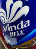 维达（Vinda）有芯卷纸【孙颖莎推荐】蓝色经典4层200克*27卷 高克重卫生纸整箱 实拍图