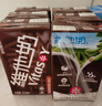 维他奶巧克力味豆奶饮料植物蛋白饮料 250ml*6盒 早餐豆奶饮料 家庭备货 实拍图