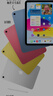 Apple/苹果 iPad11英寸 A16芯片2025年款 平板电脑 (256GB WLAN版/学习办公娱乐)蓝色 实拍图