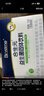 合生元（BIOSTIME）益生菌婴幼儿 滴剂婴儿双歧杆菌新生儿肠胀气 8ml 实拍图