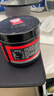 肌肉科技（MUSCLETECH）六星纯一水肌酸粉 运动营养补剂 原味100g 运动健身营养能量冲剂 实拍图