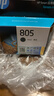 惠普（HP）805原装黑色标容墨盒 适用hp deskjet 1210/1212/2330/2332/2720/2729/2722打印机 实拍图