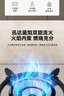迅达（XUNDA）燃气灶具 天然气煤气双灶 台式不锈钢面板 一级能效 【高性价比双灶】TS8106 66%热效率 液化气 实拍图