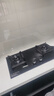 美的（Midea）燃气灶双灶家用5.0KW大火力黑晶宽面板台嵌两用双灶液化气灶Q330 实拍图