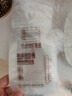 世喜透明储奶袋 一次性母乳储存小号便携装 辅食奶粉分装袋200ml*30片 实拍图