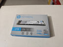 惠普（HP）2TB SSD固态硬盘 M.2接口(NVMe协议) FX900PRO系列PCIe 4.0暗影精灵AI PC电脑2GB独立缓存 实拍图