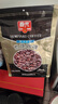 春光食品 海南特产 炭烧咖啡360g 速溶咖啡粉 冲调饮品 独立小包装 实拍图