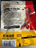 三只松鼠香酥小黄鱼香辣味96g/袋 小鱼仔鱼干肉食海味零食即食海鲜无污染 实拍图