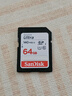 闪迪（SanDisk）64GB SD内存卡 U1 C10 至尊高速存储卡 读速140MB/s 全高清视频 数码相机理想伴侣 实拍图