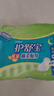 护舒宝夜用棉柔贴身卫生巾夜用280mm10片姨妈巾试用京东自营官方旗舰 实拍图