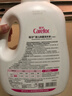 爱护（Carefor）婴儿儿童洗衣液新生儿抑菌洗衣液0-3岁宝宝多效抑菌4瓶16斤 实拍图